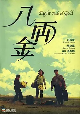 美女脱网站